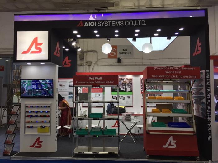 AIOI SYSTEMS PARTICIPATED IN IWS2019