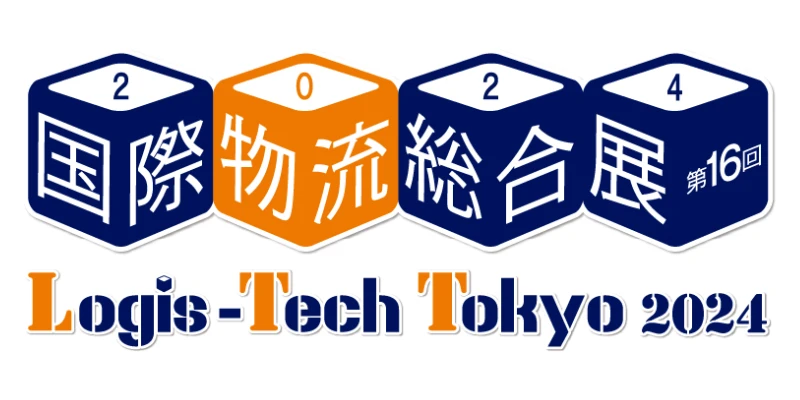 Exhibit at Logis-Tech Tokyo 2024