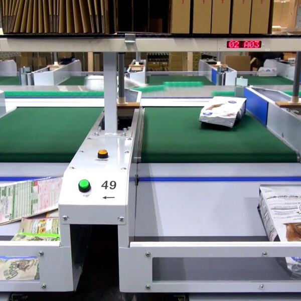 Distribution Automation