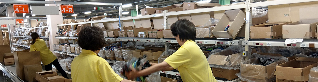 Distribution Automation